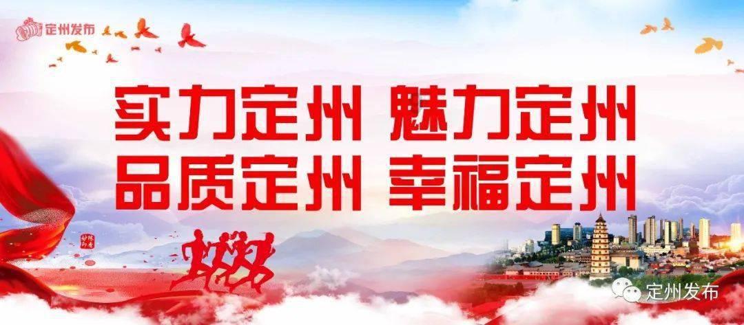 【2024高考倒计时138天】我们比以往任何时候,都更接近梦想