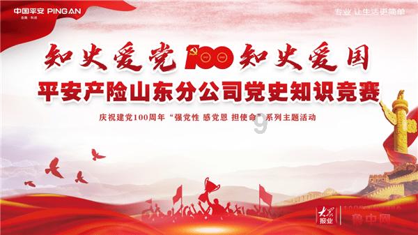 培养想象力 方得创新力