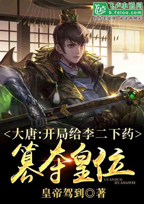九省联考后如何科学复习?高三学生必看!
